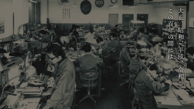 ซึจิกาว่า (ไทยแลนด์)