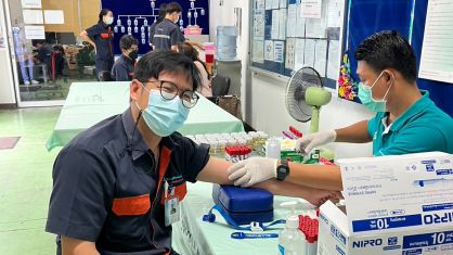 ตรวจสุขภาพประจำปี 2565