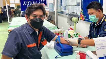 ตรวจสุขภาพประจำปี 2565