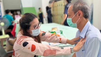 ตรวจสุขภาพประจำปี 2565