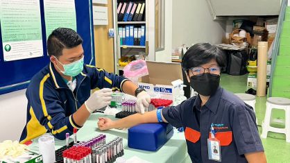 ตรวจสุขภาพประจำปี 2565