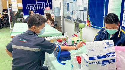 ตรวจสุขภาพประจำปี 2565