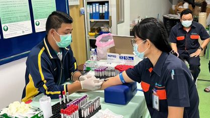 ตรวจสุขภาพประจำปี 2565