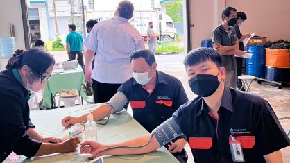 ตรวจสุขภาพประจำปี 2565