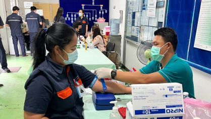 ตรวจสุขภาพประจำปี 2565