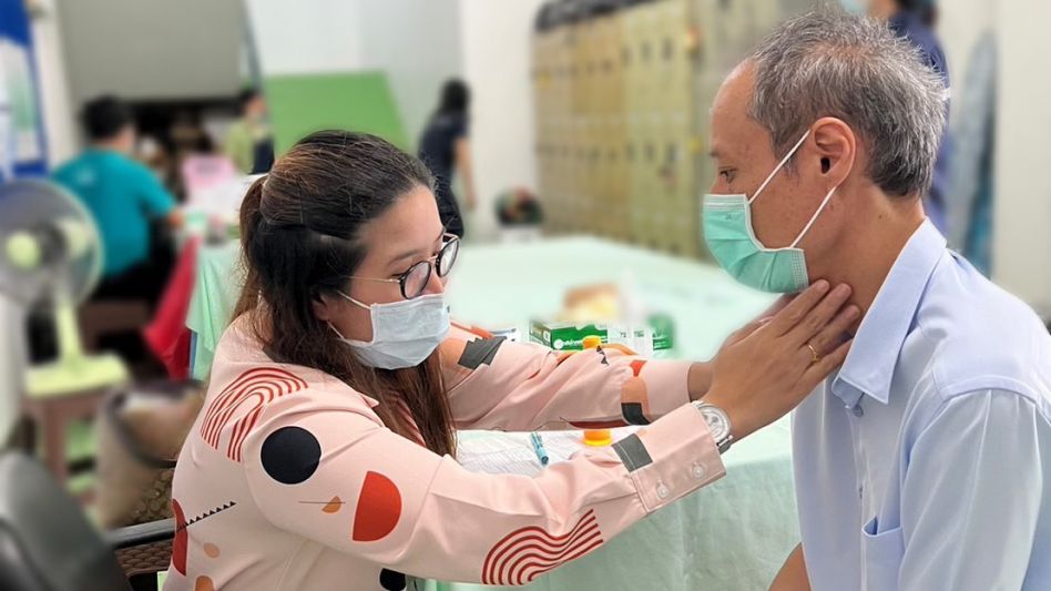 ตรวจสุขภาพประจำปี 2565