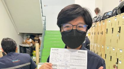 ตรวจสุขภาพประจำปี 2565