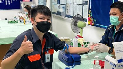 ตรวจสุขภาพประจำปี 2565