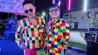 กิจกรรมงานเลี้ยงสังสรรค์ประจำปี 2565