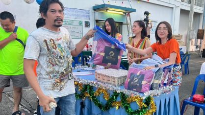 กิจกรรมงานเลี้ยงสังสรรค์ประจำปี 2565