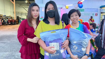 กิจกรรมงานเลี้ยงสังสรรค์ประจำปี 2565