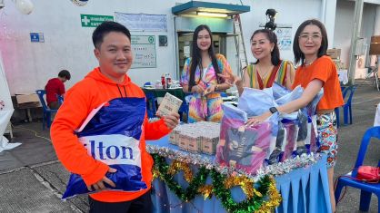 กิจกรรมงานเลี้ยงสังสรรค์ประจำปี 2565