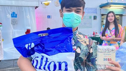 กิจกรรมงานเลี้ยงสังสรรค์ประจำปี 2565