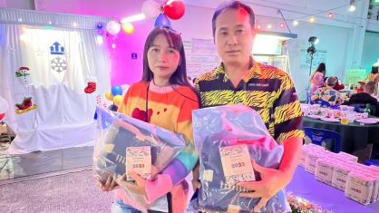 กิจกรรมงานเลี้ยงสังสรรค์ประจำปี 2565