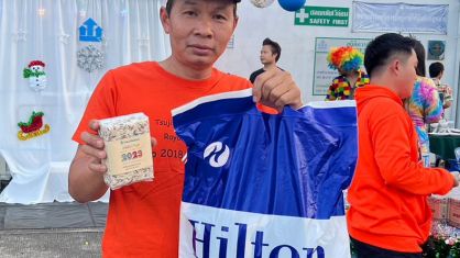 กิจกรรมงานเลี้ยงสังสรรค์ประจำปี 2565