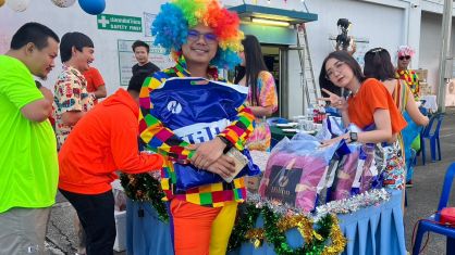 กิจกรรมงานเลี้ยงสังสรรค์ประจำปี 2565