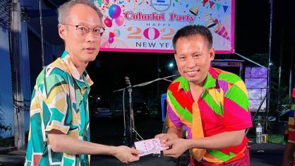 กิจกรรมงานเลี้ยงสังสรรค์ประจำปี 2565