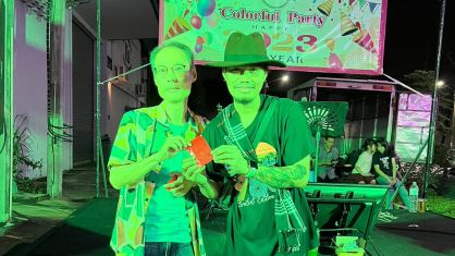 กิจกรรมงานเลี้ยงสังสรรค์ประจำปี 2565