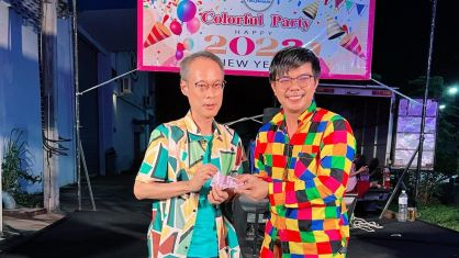 กิจกรรมงานเลี้ยงสังสรรค์ประจำปี 2565