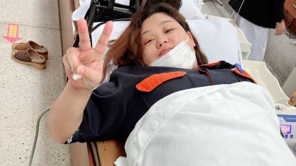 บริจาคโลหิต "หนึ่งคนให้ หลายคนรับ"