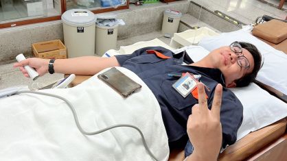 บริจาคโลหิต "หนึ่งคนให้ หลายคนรับ"