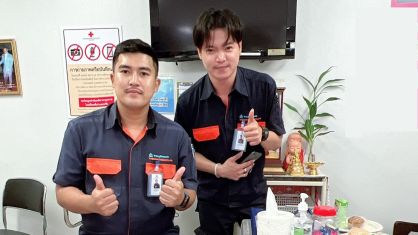 บริจาคโลหิต "หนึ่งคนให้ หลายคนรับ"