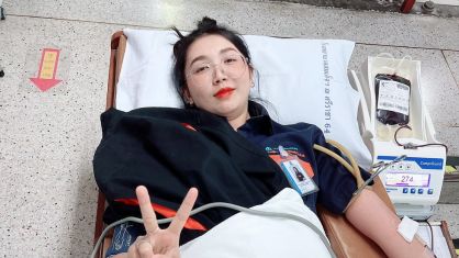 บริจาคโลหิต "หนึ่งคนให้ หลายคนรับ"