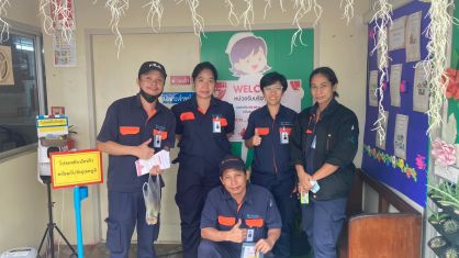 บริจาคโลหิต "หนึ่งคนให้ หลายคนรับ"