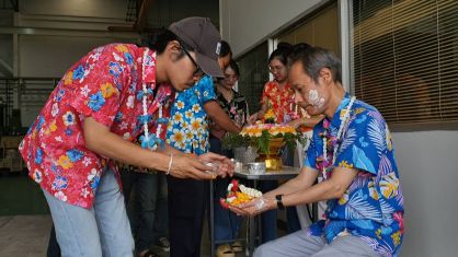 กิจกรรมทำบุญบริษัทประจำปี 2566 / กิจกรรมวันสงกรานต์ รดน้ำผู้บริหาร