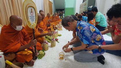 กิจกรรมทำบุญบริษัทประจำปี 2566 / กิจกรรมวันสงกรานต์ รดน้ำผู้บริหาร