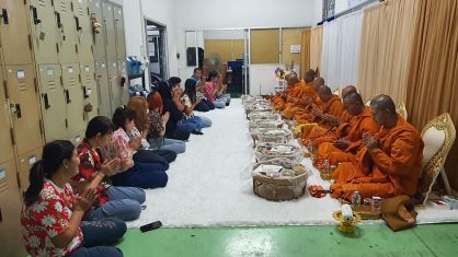 กิจกรรมทำบุญบริษัทประจำปี 2566 / กิจกรรมวันสงกรานต์ รดน้ำผู้บริหาร