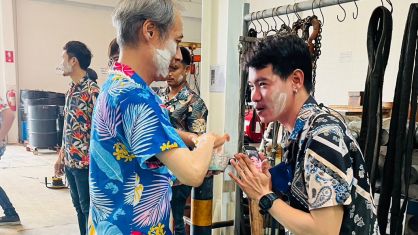 กิจกรรมทำบุญบริษัทประจำปี 2566 / กิจกรรมวันสงกรานต์ รดน้ำผู้บริหาร