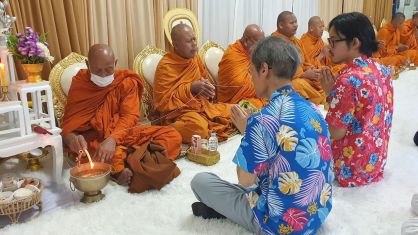 กิจกรรมทำบุญบริษัทประจำปี 2566 / กิจกรรมวันสงกรานต์ รดน้ำผู้บริหาร