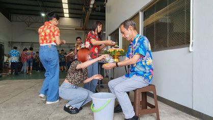 กิจกรรมทำบุญบริษัทประจำปี 2566 / กิจกรรมวันสงกรานต์ รดน้ำผู้บริหาร