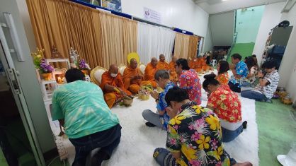 กิจกรรมทำบุญบริษัทประจำปี 2566 / กิจกรรมวันสงกรานต์ รดน้ำผู้บริหาร