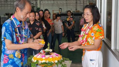 กิจกรรมทำบุญบริษัทประจำปี 2566 / กิจกรรมวันสงกรานต์ รดน้ำผู้บริหาร