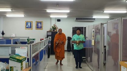 กิจกรรมทำบุญบริษัทประจำปี 2566 / กิจกรรมวันสงกรานต์ รดน้ำผู้บริหาร