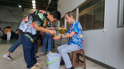 กิจกรรมทำบุญบริษัทประจำปี 2566 / กิจกรรมวันสงกรานต์ รดน้ำผู้บริหาร