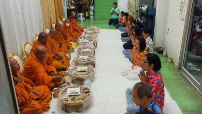 กิจกรรมทำบุญบริษัทประจำปี 2566 / กิจกรรมวันสงกรานต์ รดน้ำผู้บริหาร