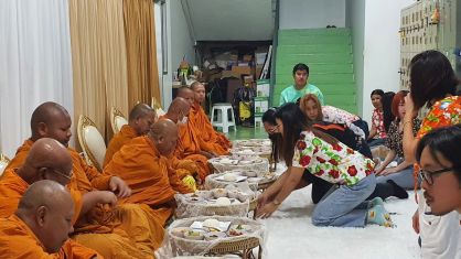 กิจกรรมทำบุญบริษัทประจำปี 2566 / กิจกรรมวันสงกรานต์ รดน้ำผู้บริหาร