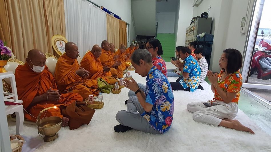 กิจกรรมทำบุญบริษัทประจำปี 2566 / กิจกรรมวันสงกรานต์ รดน้ำผู้บริหาร