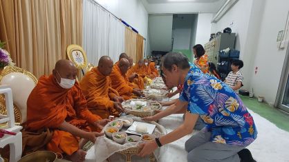 กิจกรรมทำบุญบริษัทประจำปี 2566 / กิจกรรมวันสงกรานต์ รดน้ำผู้บริหาร