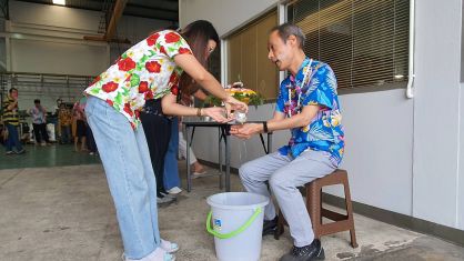 กิจกรรมทำบุญบริษัทประจำปี 2566 / กิจกรรมวันสงกรานต์ รดน้ำผู้บริหาร