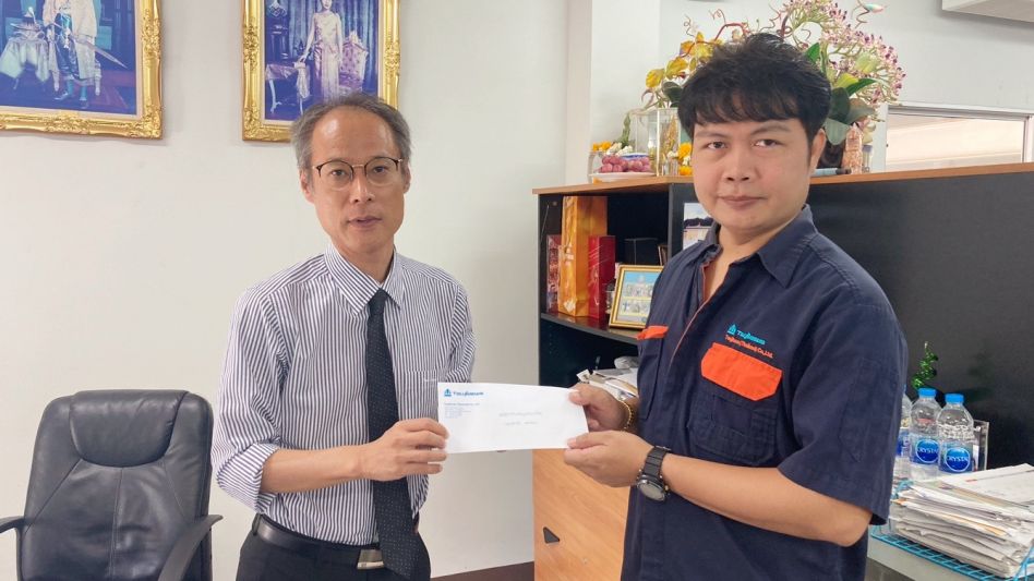 มอบสวัสดิการเงินรับขวัญบุตรแรกเกิด