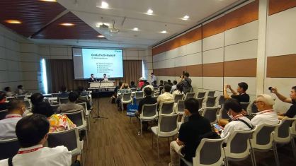 สัมมนาเรื่องยกระดับนวัตกรรมวิธีการเพิ่มศักยภาพสูงสุดของเครื่องจักร