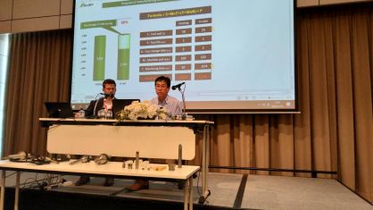 สัมมนาเรื่องยกระดับนวัตกรรมวิธีการเพิ่มศักยภาพสูงสุดของเครื่องจักร