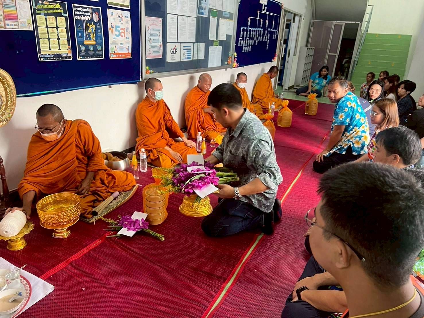 กิจกรรมทำบุญใส่บาตร&สงกราณต์ ปี 2568