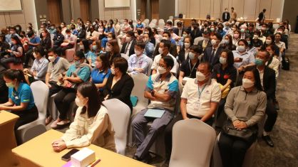 เกียรติบัตรและป้ายสัญลักษณ์ แนวปฏิบัติการใช้แรงงานที่ดี (Good Labour Practices: GLP)