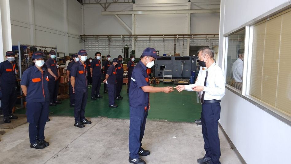 ได้มอบรางวัลสวัสดิการ เงินรางวัลยอดขายประจำเดือน