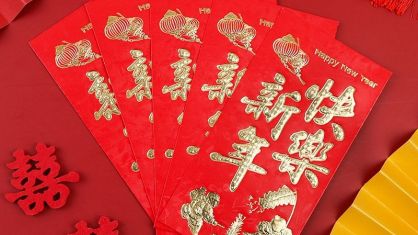 ได้มอบรางวัลสวัสดิการ เงินรางวัลยอดขายประจำเดือน